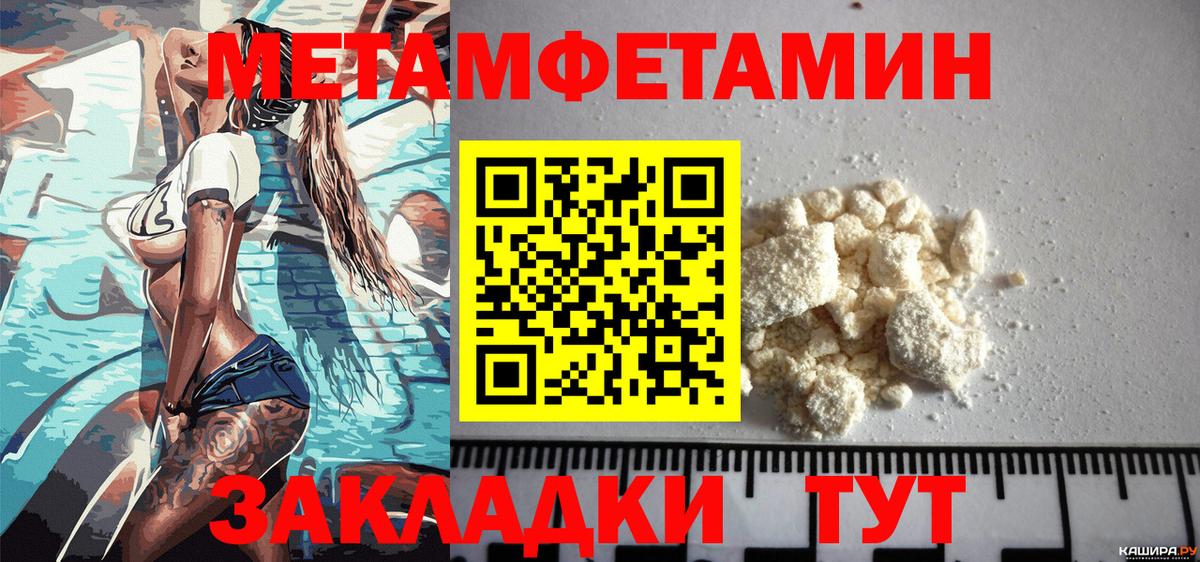 Урус-Мартан  АМФ 97%  Вход с VPN 