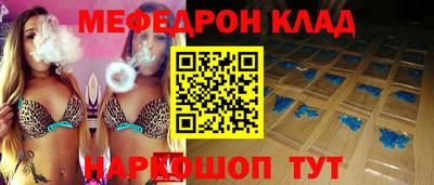 apvp Лесосибирск