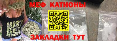 герыч Ликино-Дулёво
