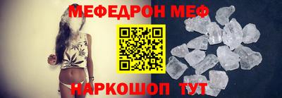 герыч Ликино-Дулёво