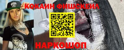 apvp Лесосибирск