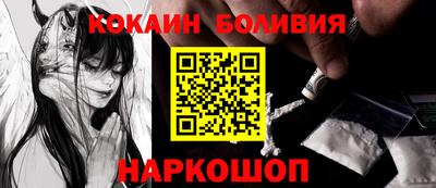 герыч Ликино-Дулёво