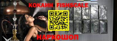 apvp Лесосибирск