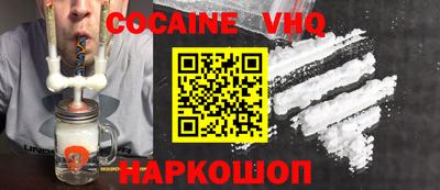 apvp Лесосибирск
