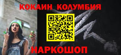 герыч Ликино-Дулёво