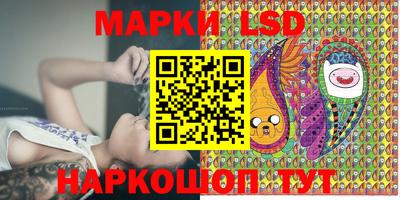 герыч Ликино-Дулёво