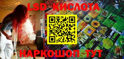 apvp Лесосибирск