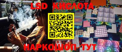 apvp Лесосибирск