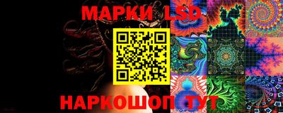 герыч Ликино-Дулёво