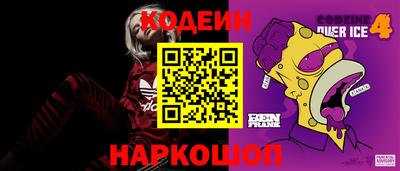 герыч Ликино-Дулёво