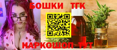 герыч Ликино-Дулёво