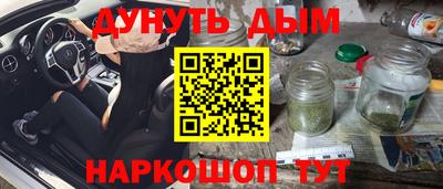 apvp Лесосибирск