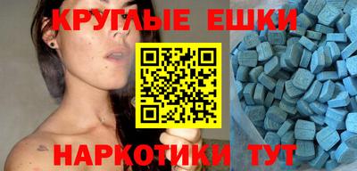 apvp Лесосибирск