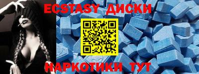 apvp Лесосибирск