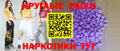 герыч Ликино-Дулёво