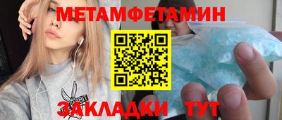 apvp Лесосибирск