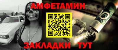 apvp Лесосибирск