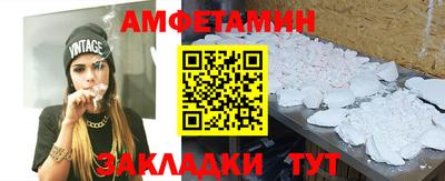 герыч Ликино-Дулёво