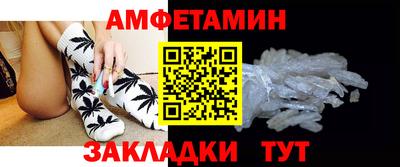 apvp Лесосибирск
