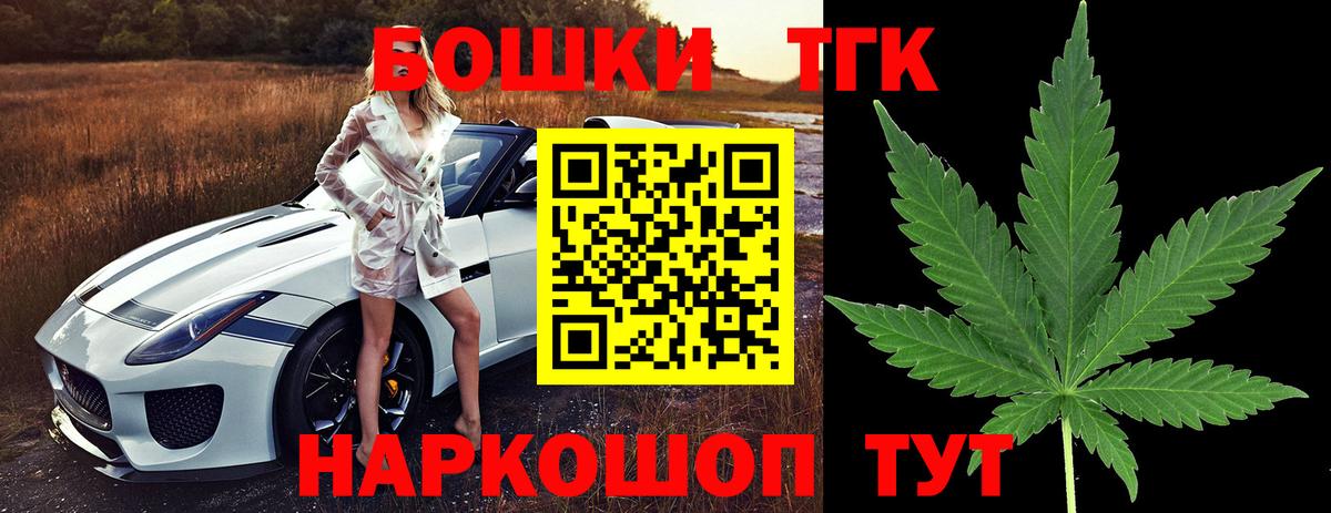 Марихуана VHQ Урус-Мартан